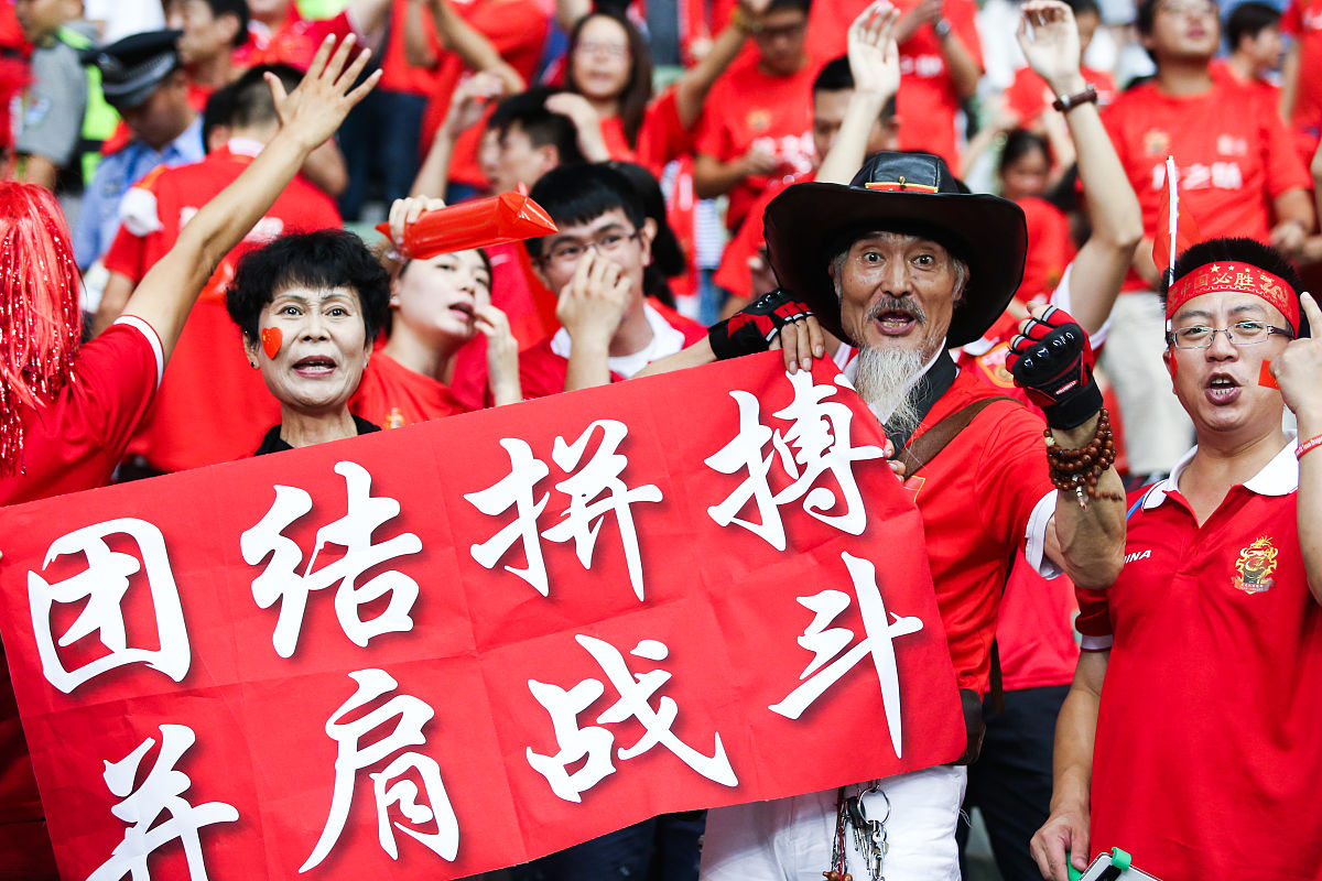 创造奇迹：中国队拼尽全力，获得胜利