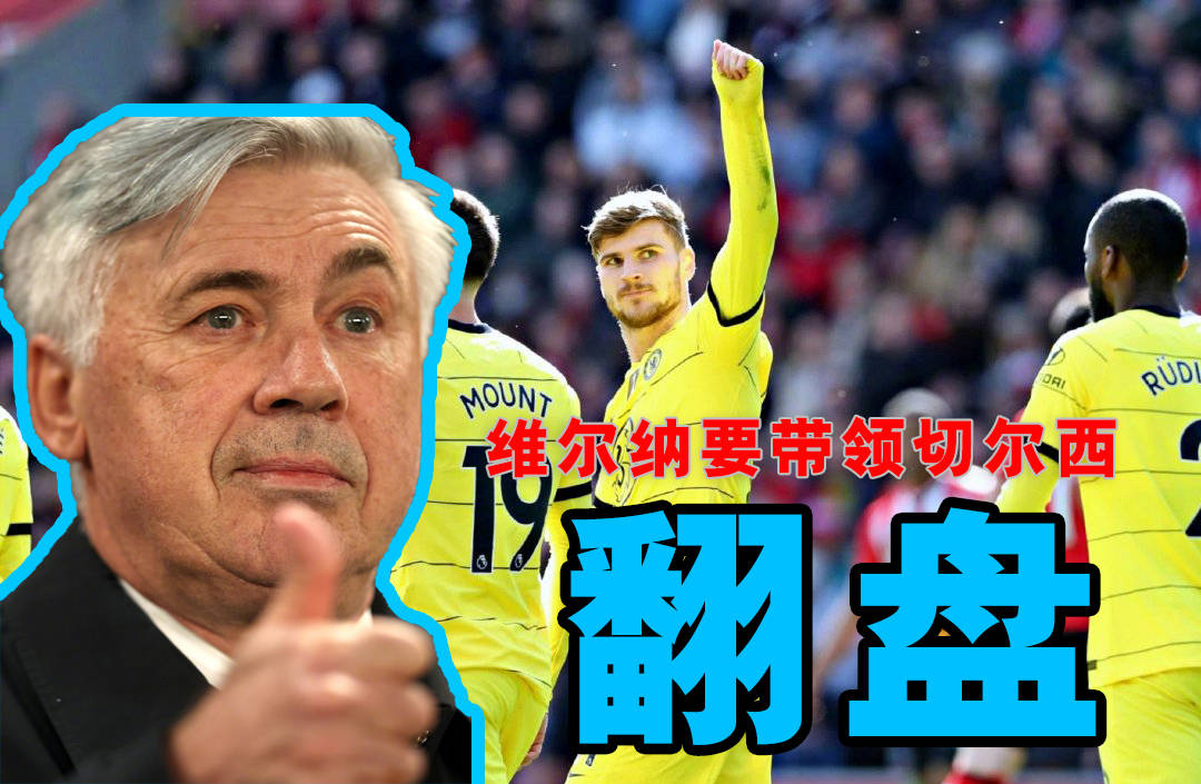 马马略卡客场险胜，挣脱降级区压力的简单介绍