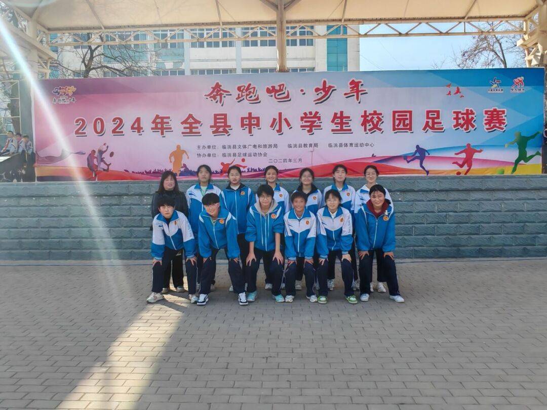 关于津巴布韦男篮顽强拼搏，荣获优异战绩的信息