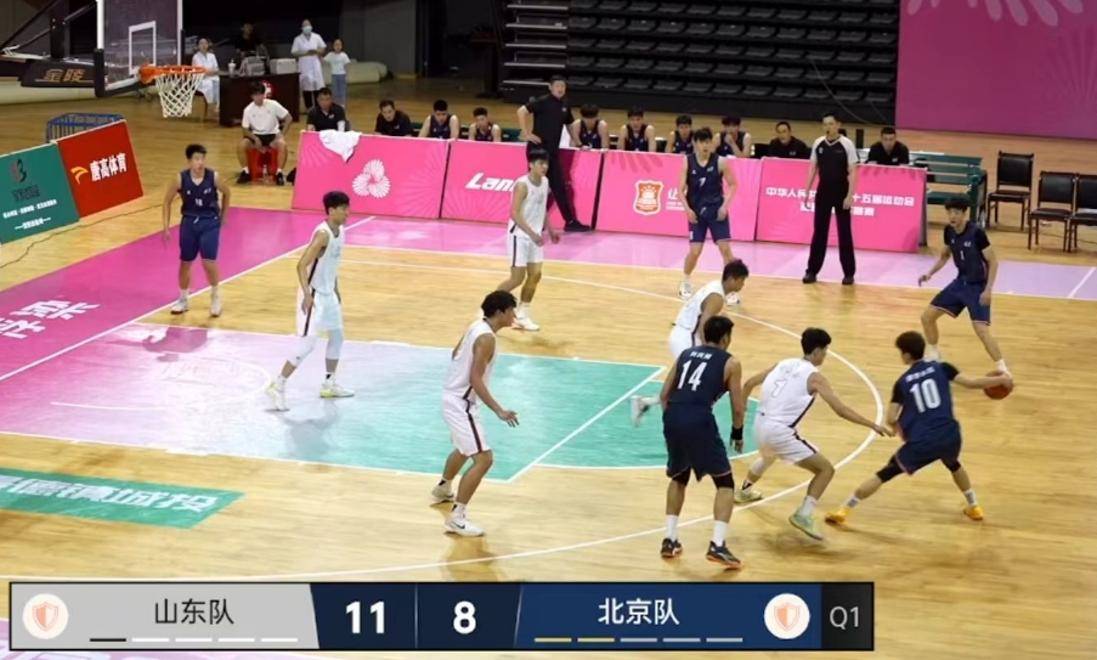 北京队击败山东，士气大振迎战强敌