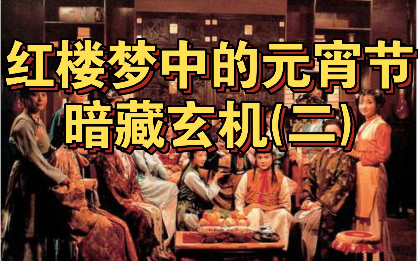 包含深度：胜负之间暗藏玄机，何人能够揭晓？的词条