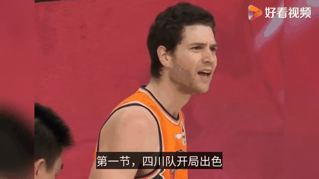 包含切尔西场边指挥情绪激动，海港队员怒摔水瓶的词条