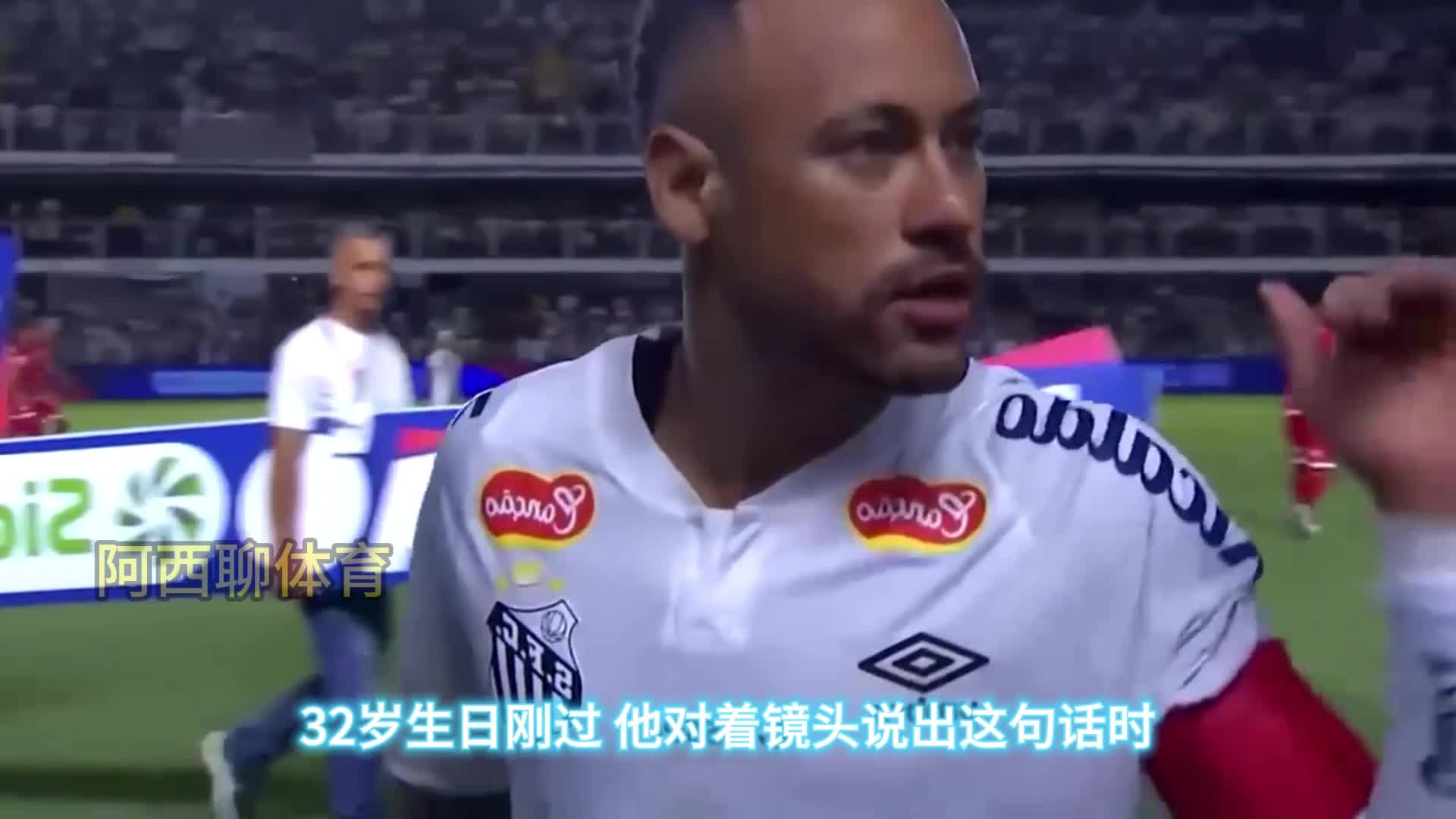 内马尔遭遇争议红牌，巴萨乘势反超比分完成逆转