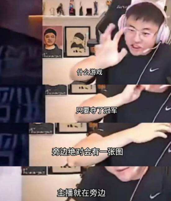  Uzi关键节点比分优势明显，巴塞罗那带队取胜！